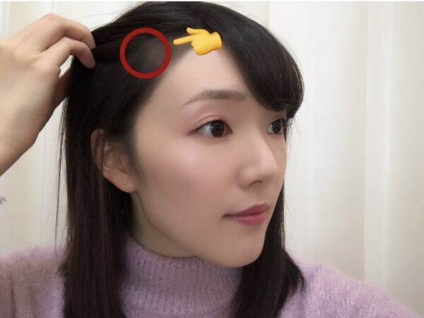 美人かどうかはここで決まる 垢抜けたければ の丸みを意識して ローリエプレス