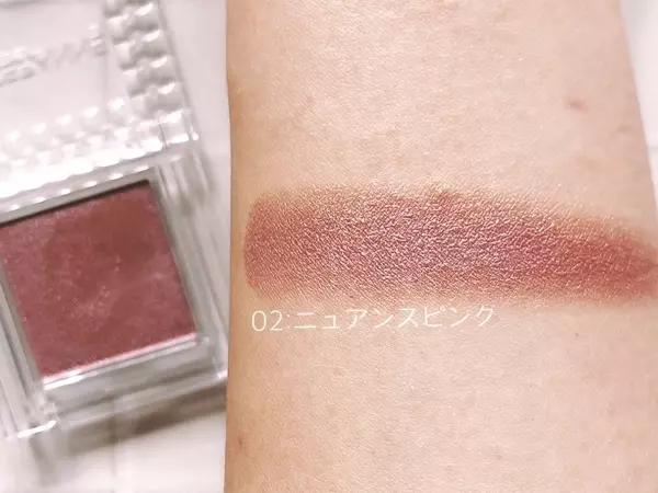 発売前から話題 セザンヌの新作 シングルカラーアイシャドウ が優秀 ローリエプレス