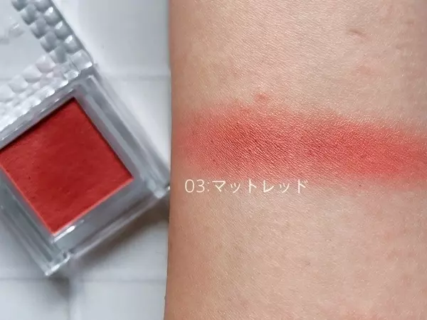 発売前から話題 セザンヌの新作 シングルカラーアイシャドウ が優秀 ローリエプレス