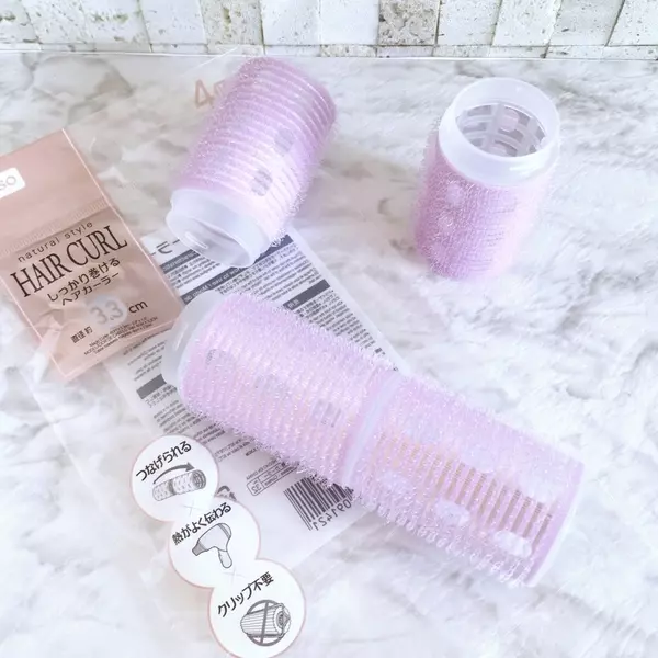 Snsで話題の100円美容グッズ ダイソーのアイテムで自分磨きしよっ ローリエプレス