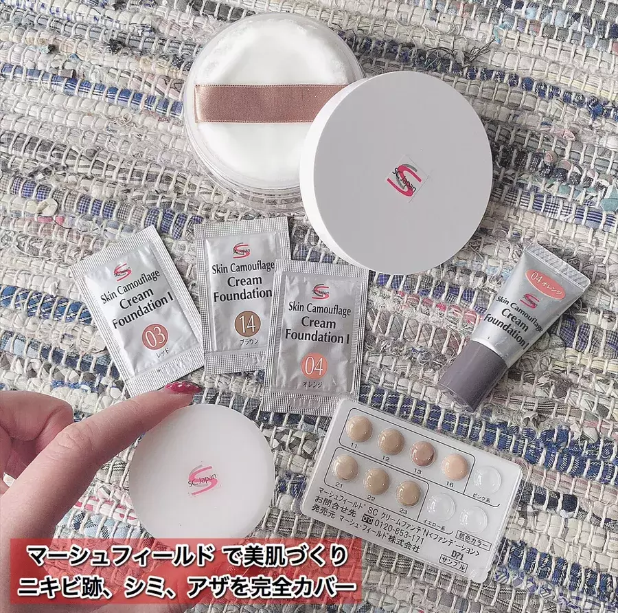 やけどの跡やアザを隠せるコスメって 肌見せファッションも怖くない ローリエプレス