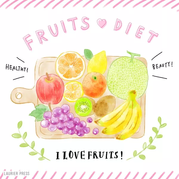 フルーツで手軽にダイエット 効果とやり方 おすすめの果物を伝授 ローリエプレス