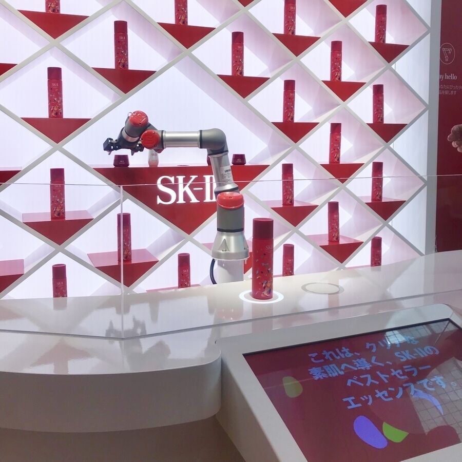 SK-llの体験型ストアが原宿に限定登場♡化粧水が出てくる自動販売機もの10枚目の画像