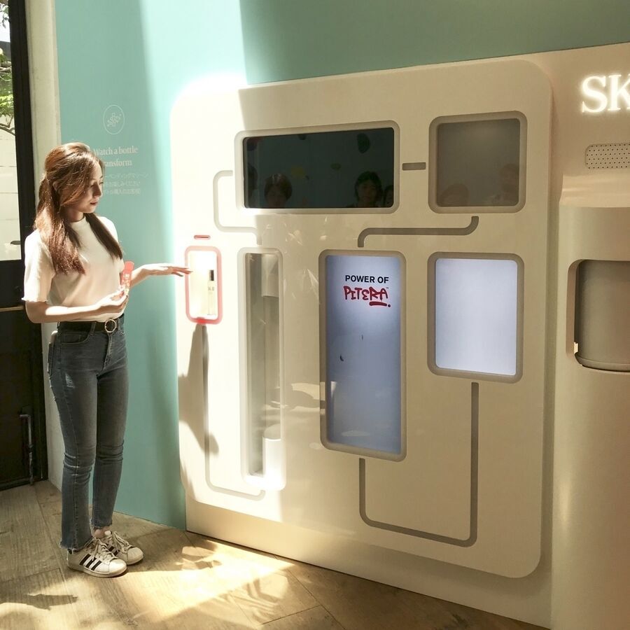 SK-llの体験型ストアが原宿に限定登場♡化粧水が出てくる自動販売機もの5枚目の画像