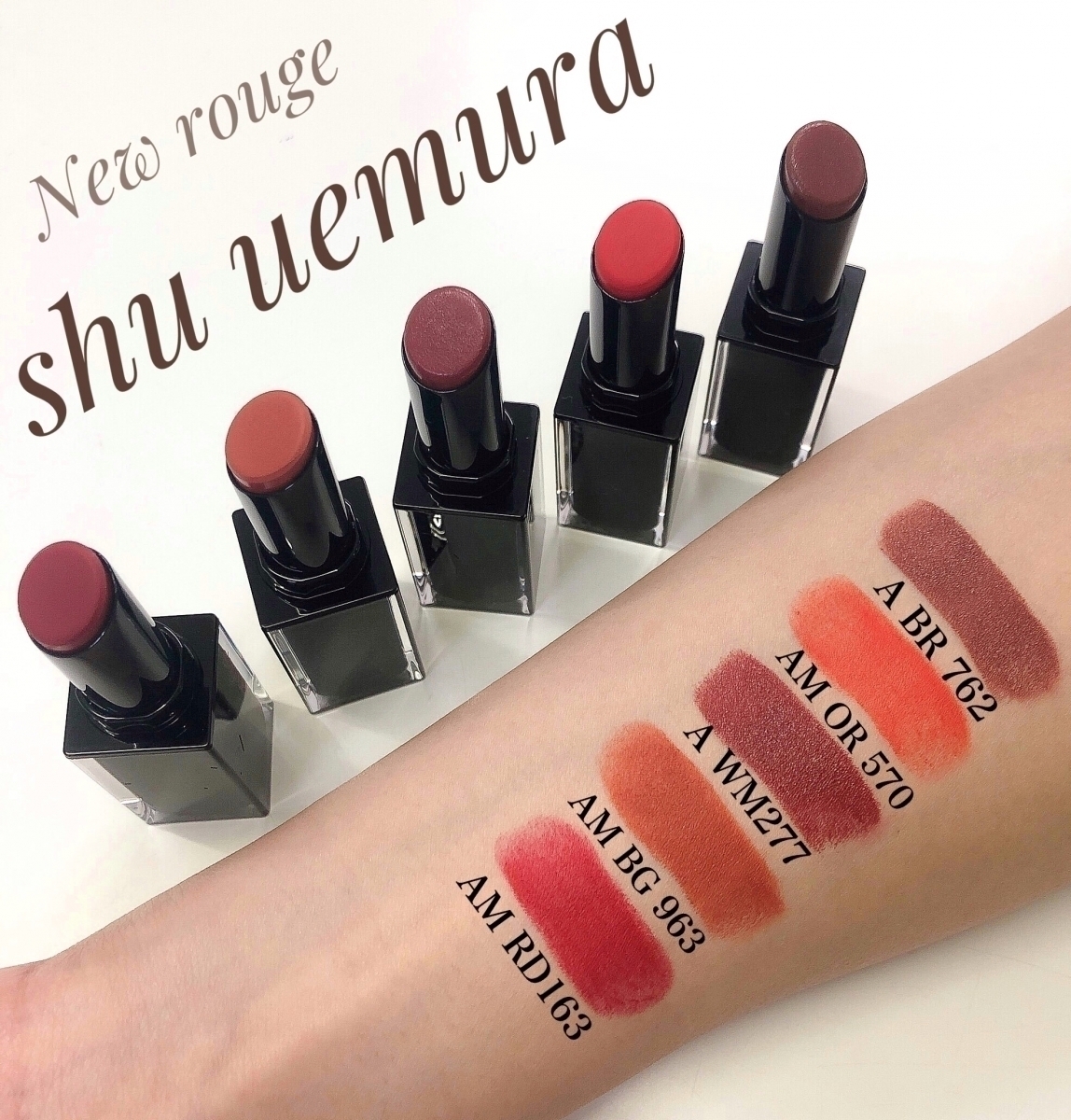2019秋新作<シュウウエムラ>ルージュアンリミテッド 秋冬におすすめな5色をレビュー♡ ローリエプレス 2019秋新作<シュウウエムラ>ルージュアンリミテッド 秋冬におすすめな5色をレビュー♡ ローリエプレス