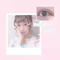 クールなスモーキーメイクのやり方は 肌の色別おすすめアイシャドウも紹介 ローリエプレス