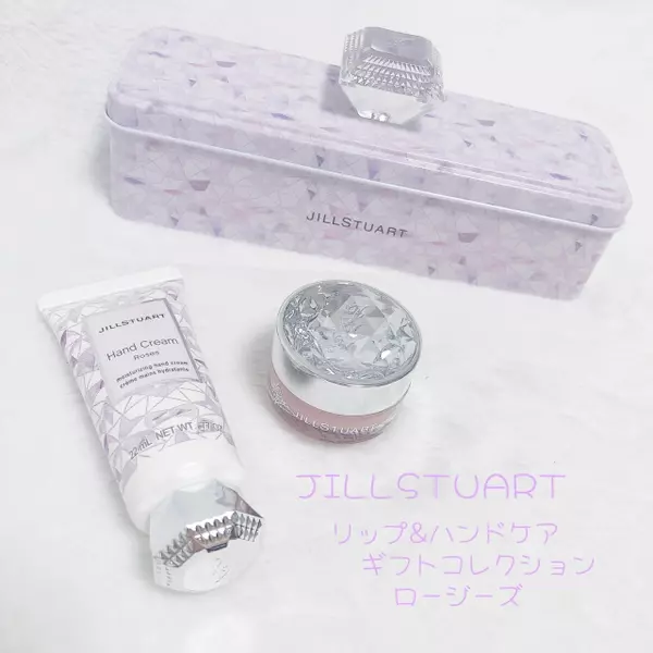 11 22予約開始 Jillstuartギフトコレクションをいち早くレビュー