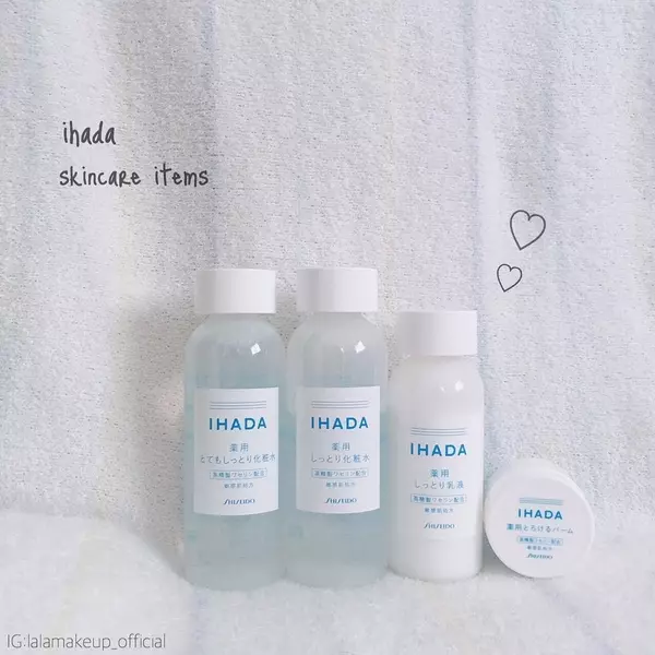 マスク摩擦の肌荒れ急増中 マスク荒れ に負けない敏感肌に使えるコスメ6選 ローリエプレス