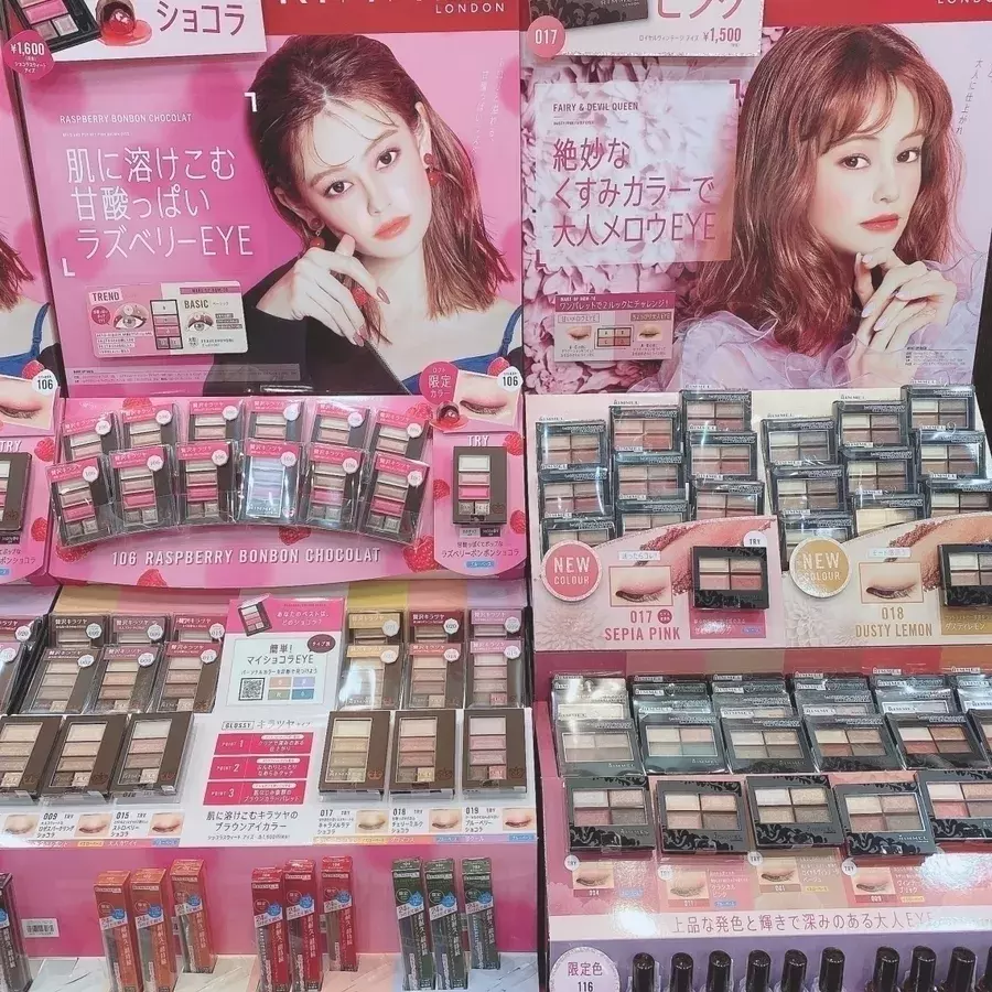 ロフト限定 数量限定コスメがゲットできる 秋冬のここでしか手に入らない商品をチェック ローリエプレス ロフト限定 数量限定コスメがゲットできる 秋冬のここでしか手に入らない商品をチェック ローリエプレス