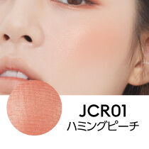 韓国コスメブランド「A'pieu（アピュー）」のJUICY PANGから日本限定色が登場♡の3枚目の画像