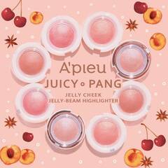 韓国コスメブランド「A'pieu（アピュー）」のJUICY PANGから日本限定色が登場♡