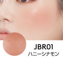 韓国コスメブランド「A'pieu（アピュー）」のJUICY PANGから日本限定色が登場♡の2枚目の画像