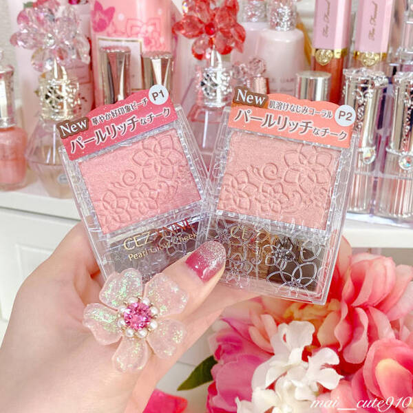 Cezanneのチークが最強 プチプラで高発色の人気シリーズが登場 ローリエプレス