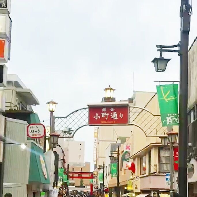 食べ歩きやカフェ巡りもできちゃう！　おすすめ鎌倉散歩コース♡の9枚目の画像