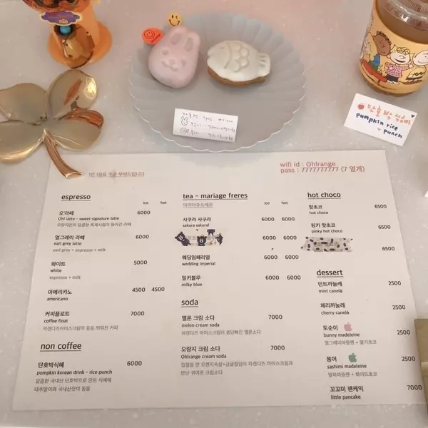 ポップな空間に美味しいおやつ 韓国ソウルのスヌーピーカフェにきゅん ローリエプレス
