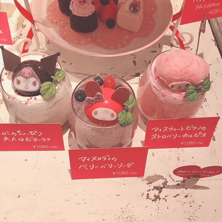 マイメロのコラボメニューがピンク尽くしでかわいすぎ♡　新宿カフェに登場！の5枚目の画像
