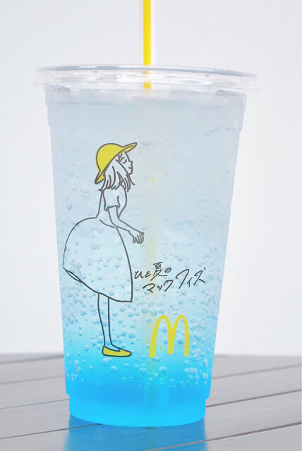 カップがかわいい♡『ひと夏のマックフィズ』が新発売！の3枚目の画像