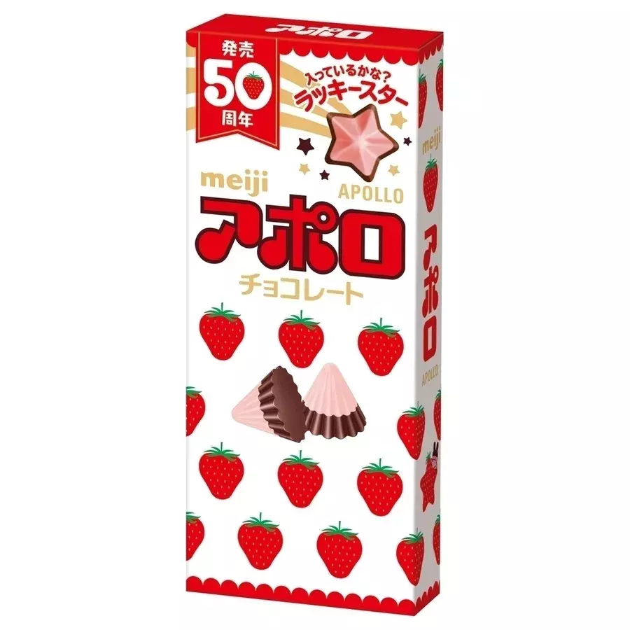 お菓子のアポロがヨーグルトになって登場 低カロおやつとしてもおすすめ ローリエプレス