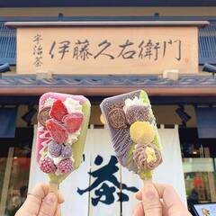 【京都】トレンドフード抹茶を本場で楽しむ♡本格＆人気カフェ5店舗で#抹茶巡りしたい！
