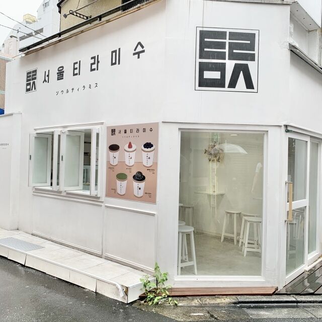2020春ニューオープン！韓国トレンドスイーツ＆ドリンクを堪能できる新大久保カフェを紹介♡の2枚目の画像
