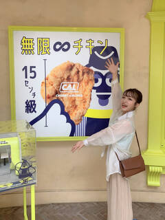 舞浜イクスピアリに『どデカすぎるファーストフード店』が新オープン！かわいいは高カロリー♡が合言葉！