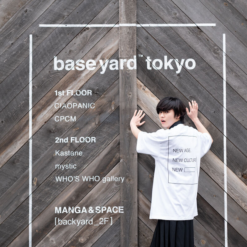【平成コラボTシャツ】baseyard tokyoコラボ