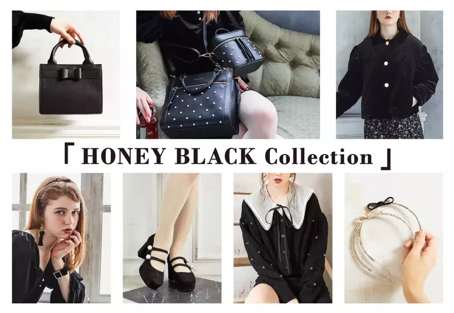 この冬は甘辛コーデが気分 グッと大人の印象をあげるハニーブラックコレクション ローリエプレス この冬は甘辛コーデが気分 グッと大人の印象をあげるハニーブラックコレクション ローリエプレス