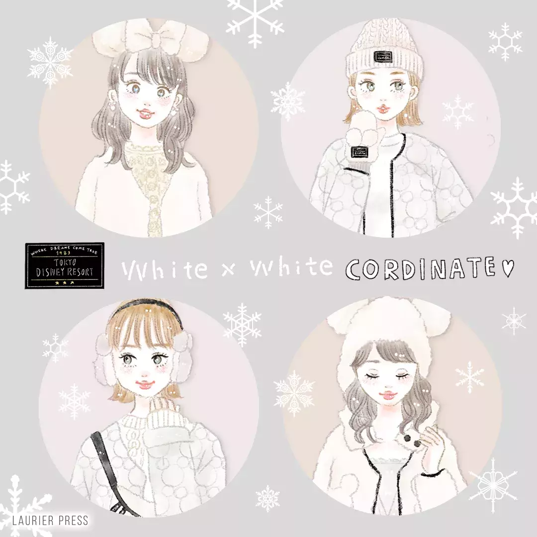 《企画・編集》今年のクリスマスは「White×White」まっしろコーデでインパ♡