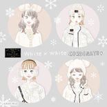 今年のクリスマスは「White×White」まっしろコーデでインパ♡