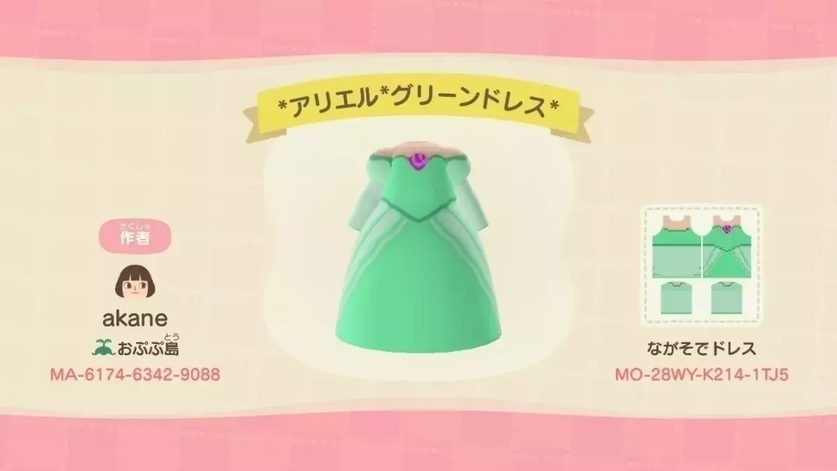 あつ森 あつまれどうぶつの森 のマイデザイン18選 大人気ディズニーキャラクターになりきろう ローリエプレス
