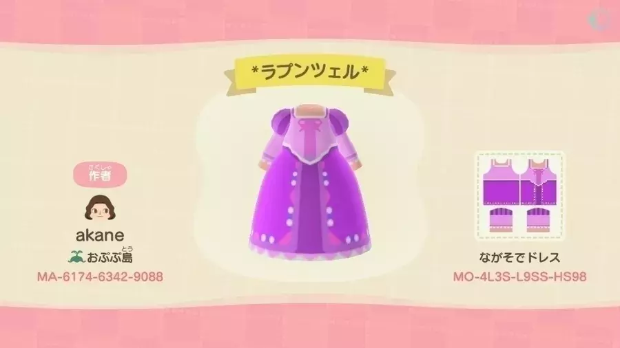 あつ森 あつまれどうぶつの森 のマイデザイン18選 大人気ディズニーキャラクターになりきろう ローリエプレス