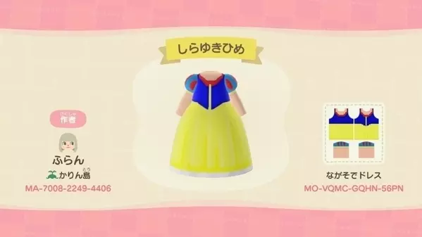 あつ森 あつまれどうぶつの森 のマイデザイン18選 大人気ディズニーキャラクターになりきろう ローリエプレス