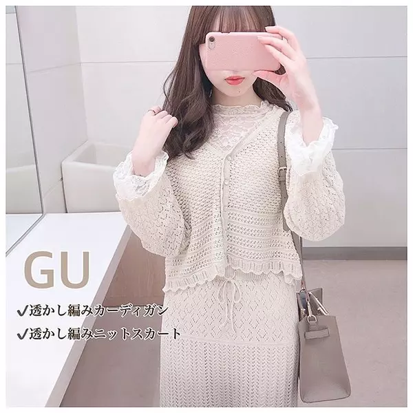Guの新作 今 買うべきguのお買い物リストを大公開 着回し優秀プチプラアイテム ローリエプレス