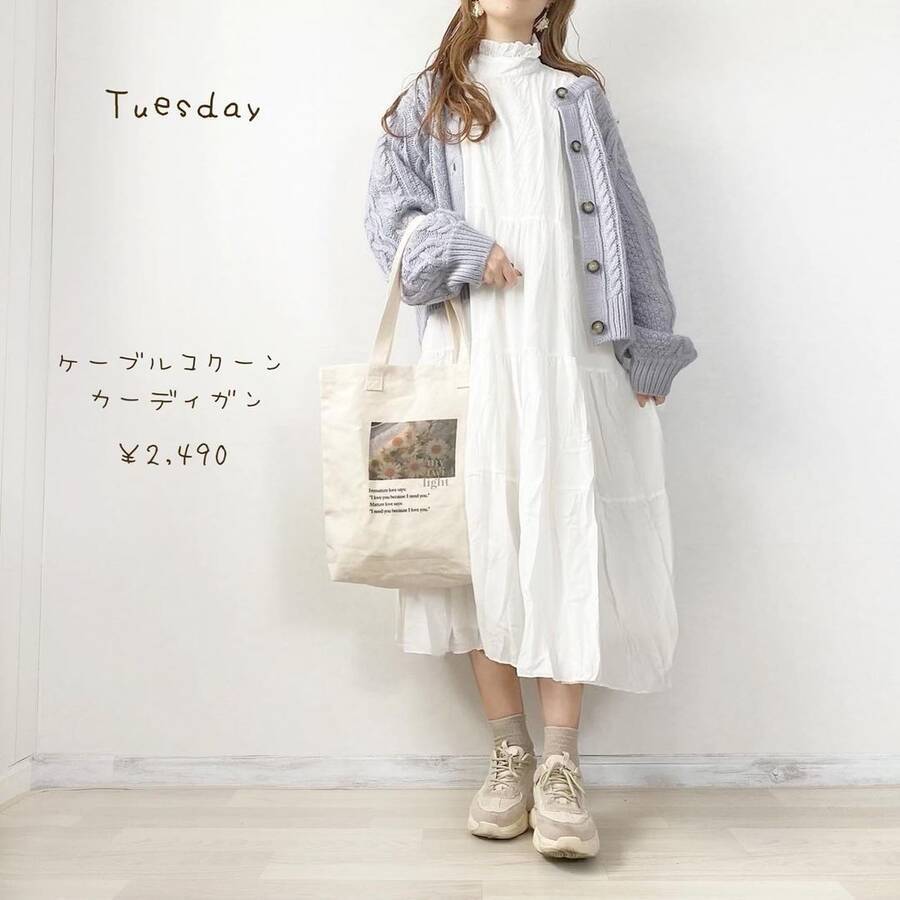 2020年gu冬服 完売必至の人気アイテム10選 おすすめコーデ大特集 ローリエプレス