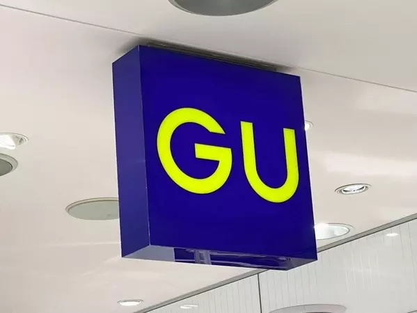 プチプラワンピがかわいいって噂 Gu 注目の爽やかワンピース3選 コスパ名品リスト 64 ローリエプレス