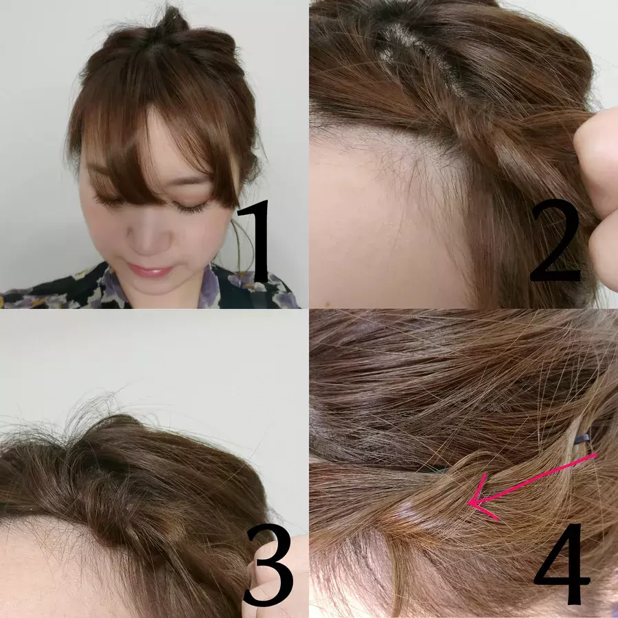 伸ばし中で中途半端な前髪の扱い方 コツを掴んで簡単アレンジ ローリエプレス