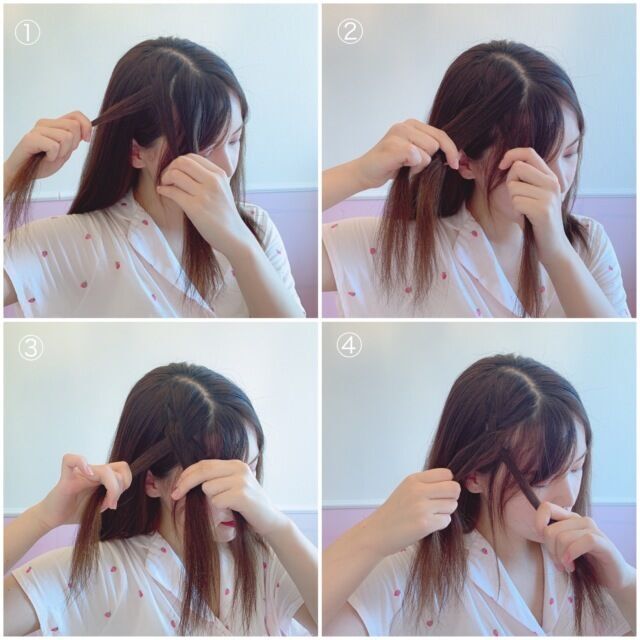 NiziUミイヒちゃんっぽヘアスタイル♡KPOPアイドル気分になれるヘアアレンジやり方の3枚目の画像