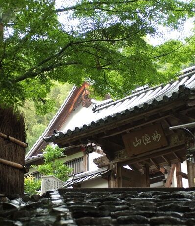 (c)2011-2016 Suzumushi Temple