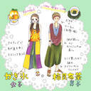 スイーツ女子図鑑 特集まとめ ローリエプレス