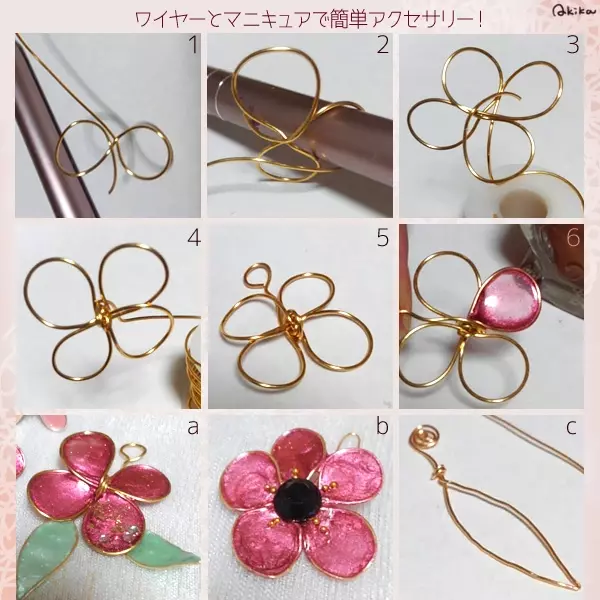 元のワイヤー 花びら 作り方 最高の花の画像