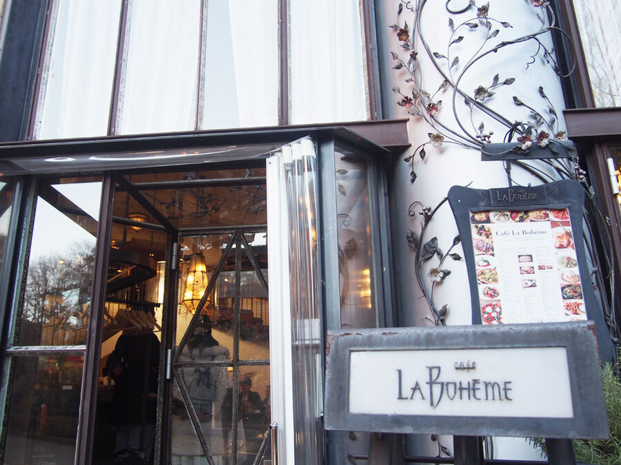 cafe LA BOHEME（カフェ ラ・ボエム）