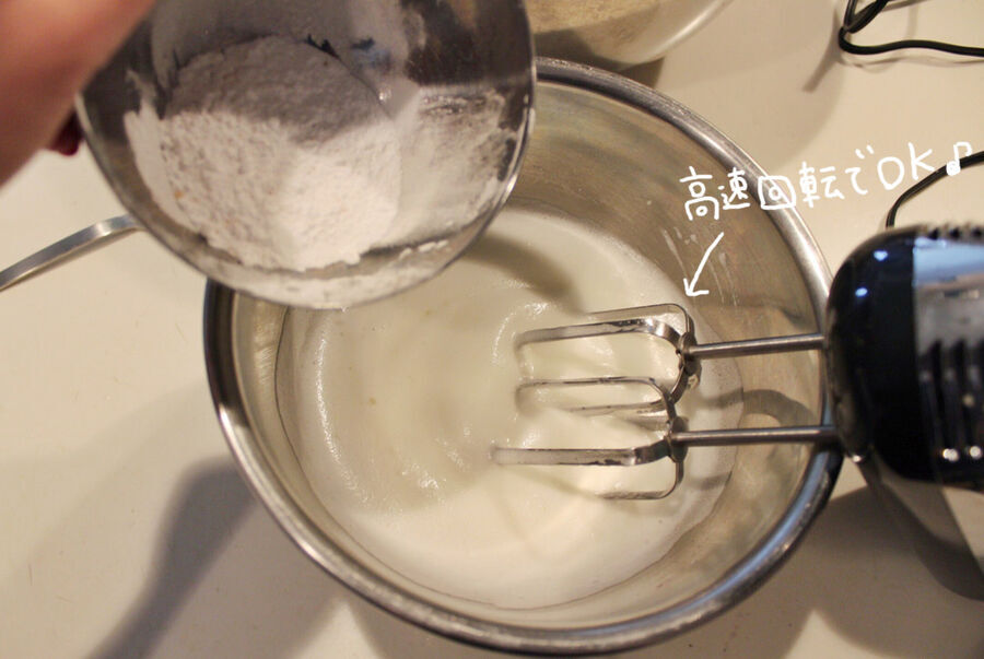 ふわふわチョコシフォンケーキの作り方　キャンドゥ活用でプチプラかわいい♡の10枚目の画像