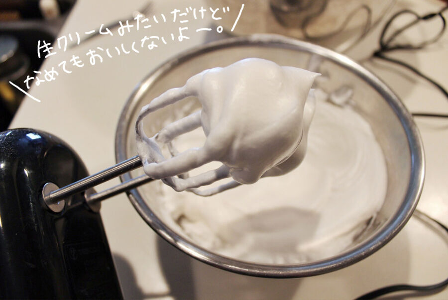 ふわふわチョコシフォンケーキの作り方　キャンドゥ活用でプチプラかわいい♡の11枚目の画像