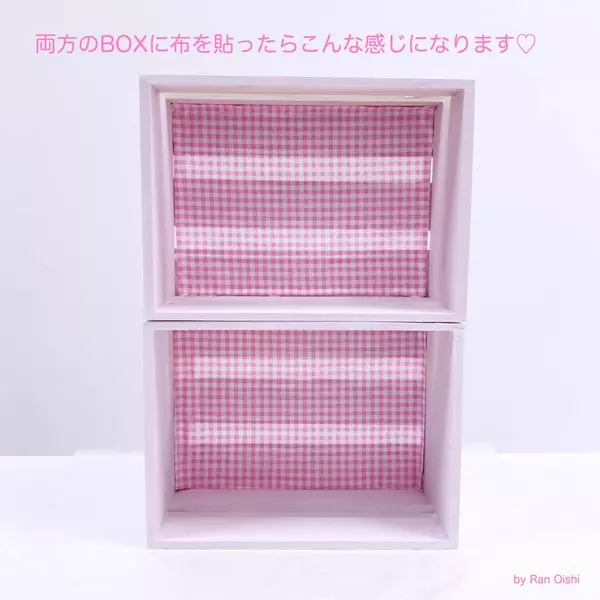 100均アイテムでコスメ収納棚をdiy ガーリーピンクにきゅん 100均ガーリーdiy ローリエプレス