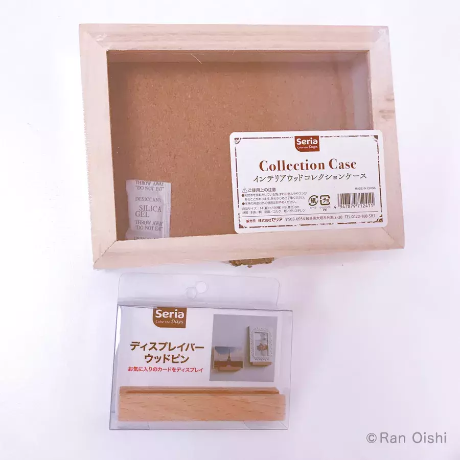 お気に入りのマニキュアをかわいく収納 簡単ネイルボックスの作り方 100均ガーリーdiy ローリエプレス