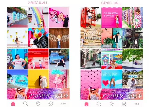 フォトジェニックスポットを簡単に検索 無料アプリ Genic Wall が超便利 ローリエプレス