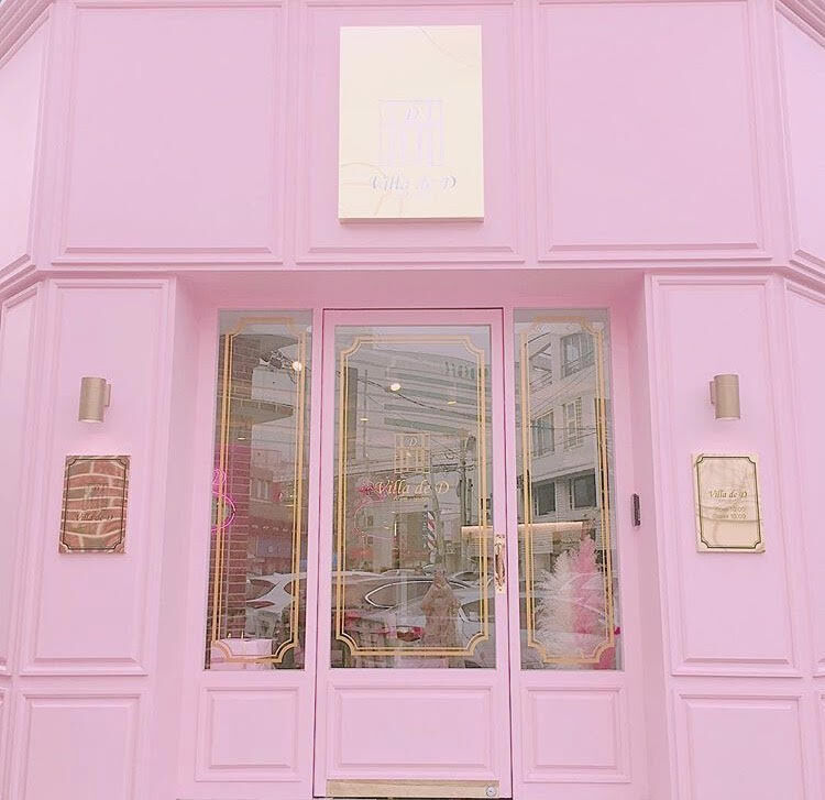 絶対ハマる♡　韓国・大邱広域市のピンクでかわいいカフェまとめ♡の4枚目の画像