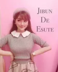 思い出はかわいく残したい さきぼんさんのキラキラ写真を参考にして ローリエプレス