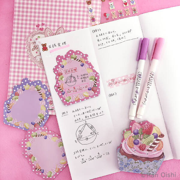 数学が苦手な子におすすめ かわいくて成績もアップする 自由帳 活用術 ローリエプレス