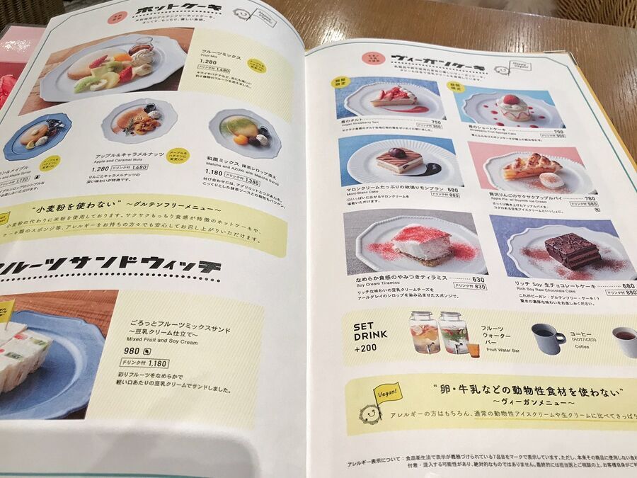 かわいくてダイエット中でも安心のフルーツパーラー♡　＠新宿マルイの7枚目の画像
